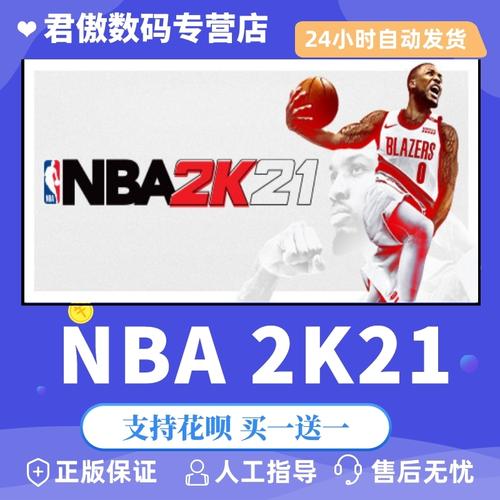 俱乐部深深