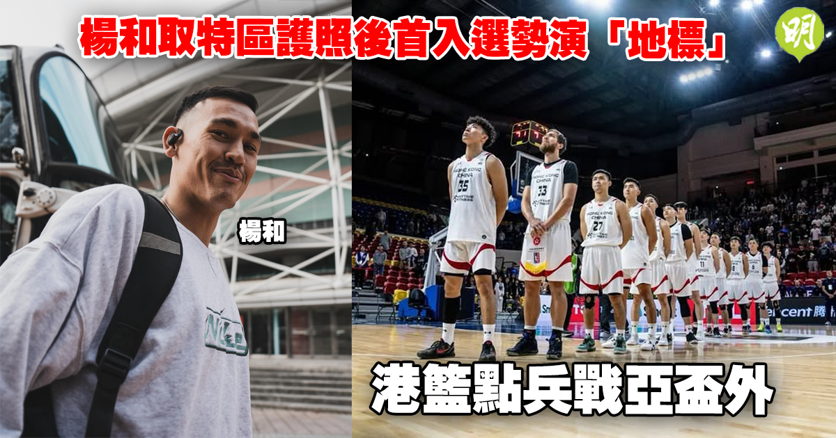 点以及其中