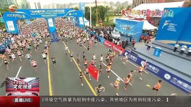 西班牙足球