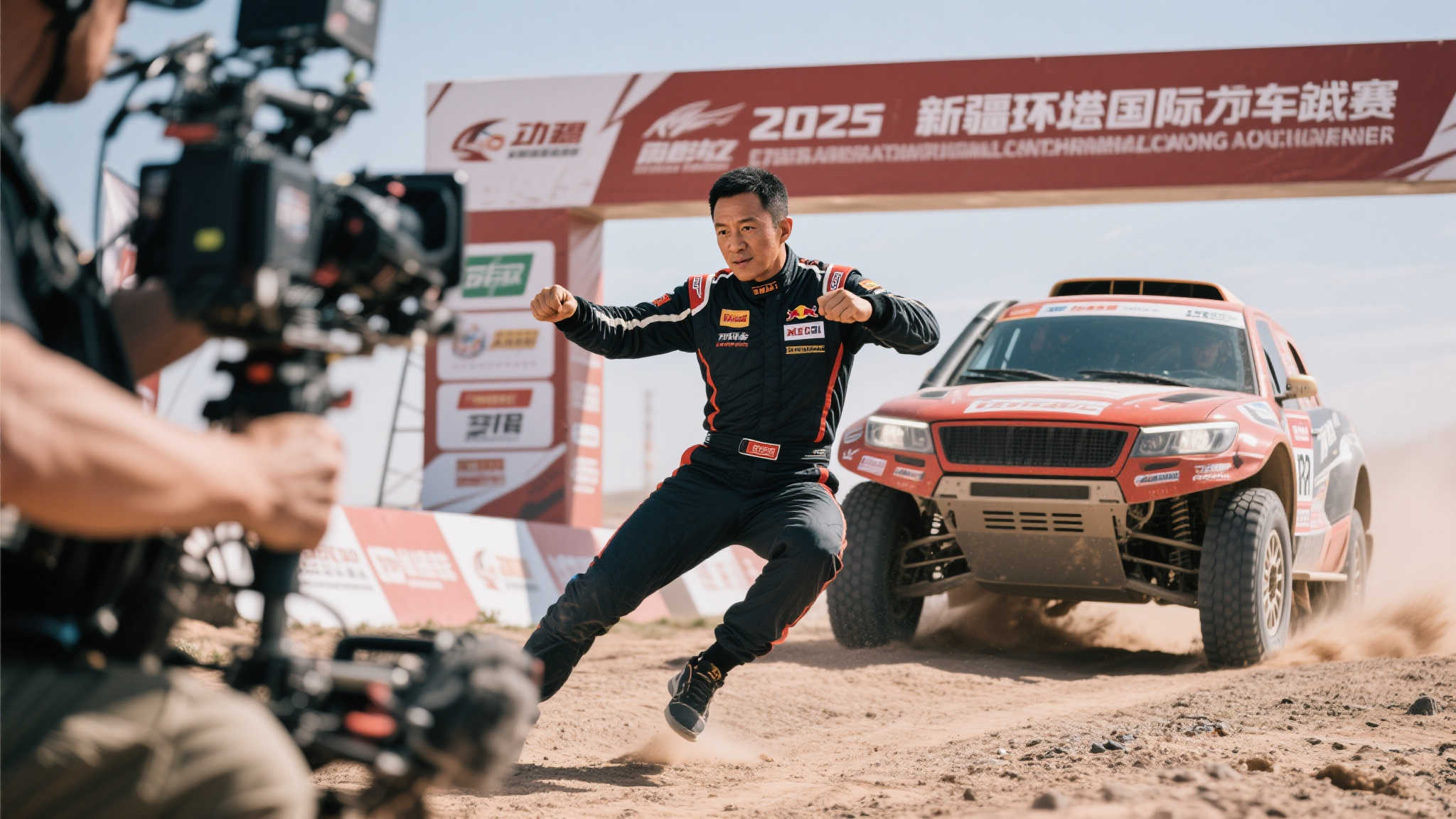 外援到济适 外援到济适