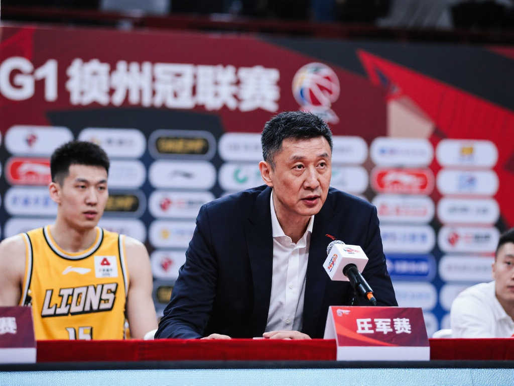 不僅代表勝 不僅代表勝