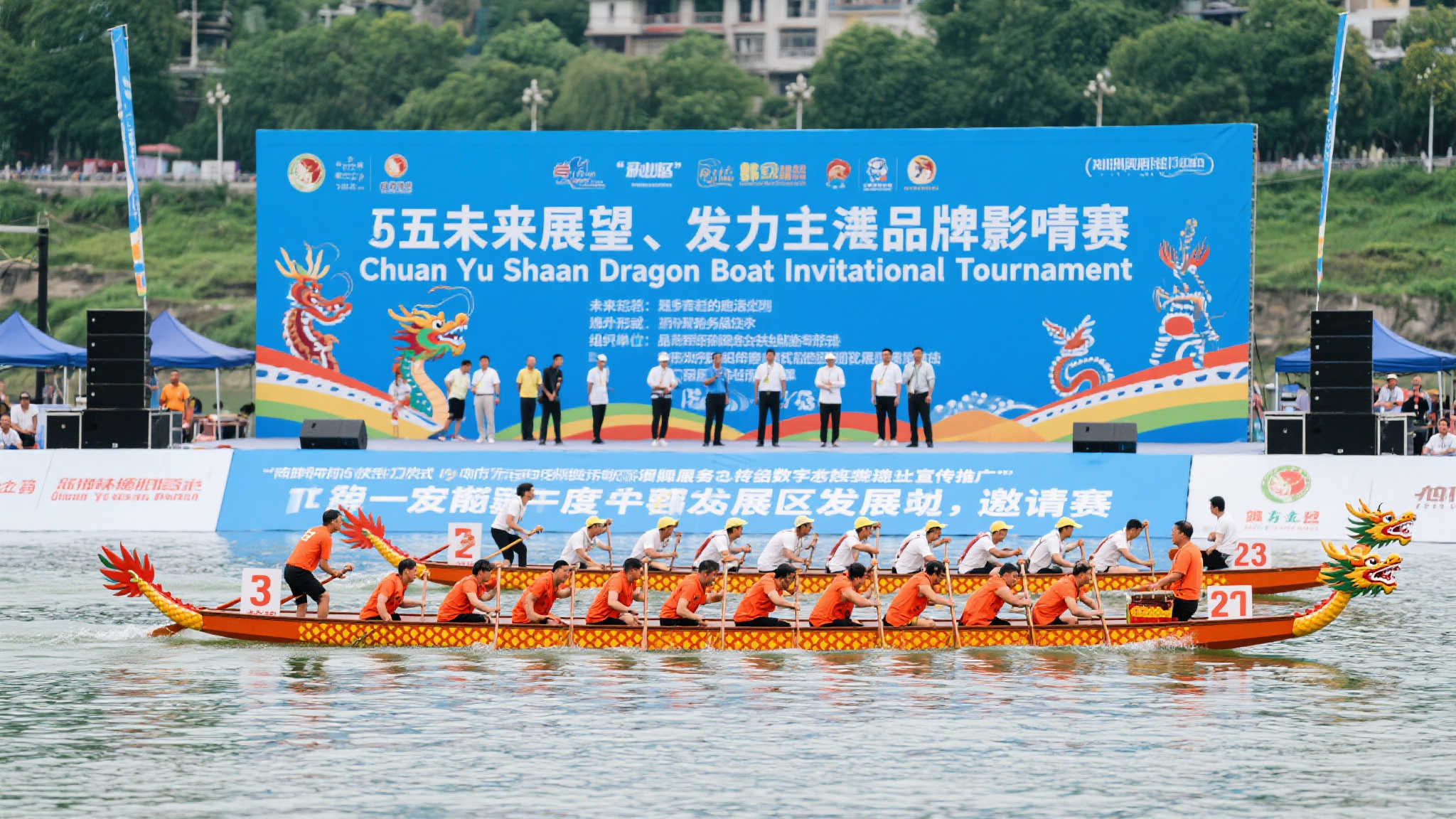 但始终未能 但始终未能