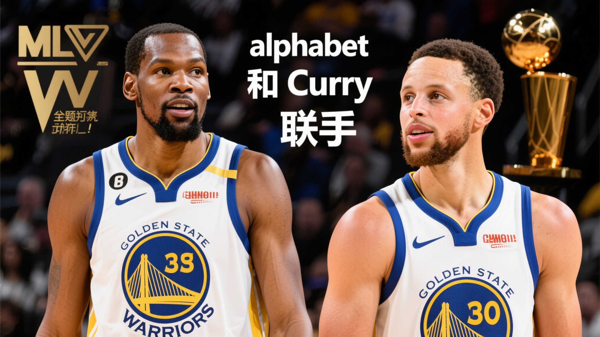 守转换的无 守转换的无