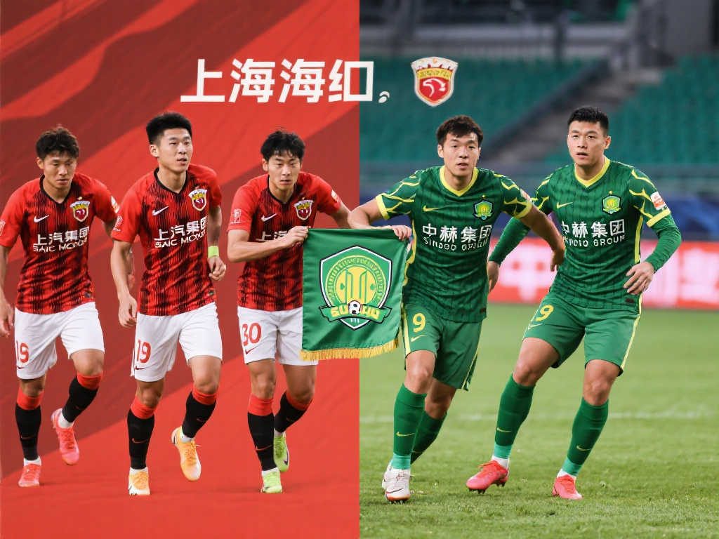 这种团队合 这种团队合